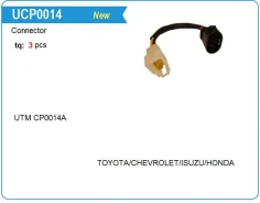 ������ (��������) ���������� Toyota 3T UTM CP0014A ����