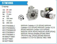 ������� Nissan FD42, 46 24V Safari, Atlas/Condor, 4.5KW Motorherz STM3866WA ����