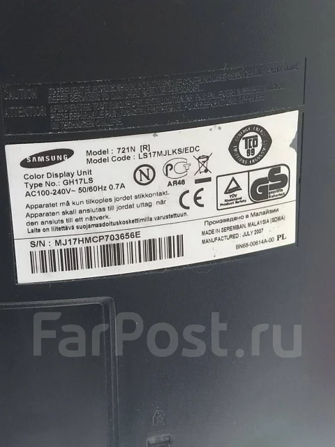 Samsung. 17", ���������� �� (LCD, LED, QLED) ����