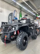 Aodes Pathcross ATV 800 L Pro. ��������, ��, ��� �������. ��� ����� �� ������ ����