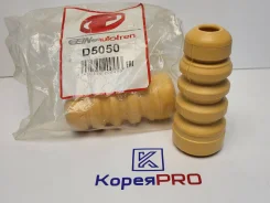 �������� ������� ������������ (�������� 2 ��. ) D5050 553261C000 Seinsa Autofren D5050 ����