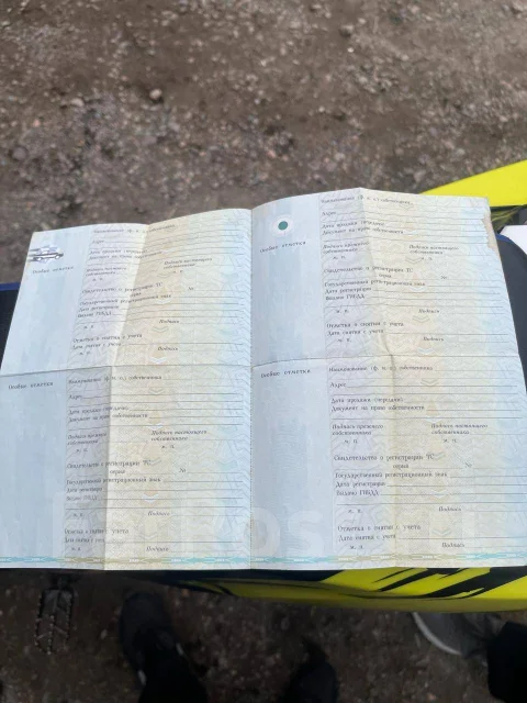 Yamaha YZ 250. 250����. ��., ��������, ���������, ������ �� �� ����