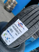 Massimo Ottima P1. ������, ����� ����