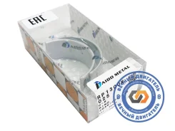 �������� �������� J05E RP1300 (0,25 ������) 13201-2100A ����