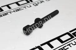 ���� ��� YD25 Navara / Pathfinder Lxparts LX110565M300 ����