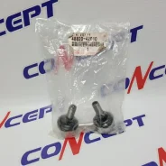 ���� ������������� FR Toyota 48820-42010, ������ �������� 4882042010 ����