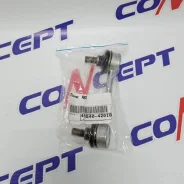 ���� RR Toyota 48840-42010, ������ ������ 4884042010 ����