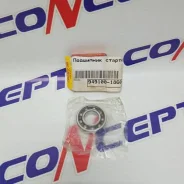 ��������� �������� Denso 949100-1860 9491001860 ����