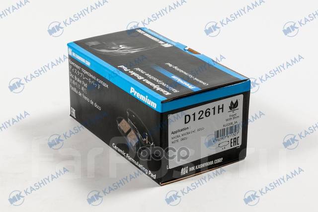  ,  (  ) MK Kashiyama . D1261H D1261H 