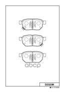   . Toyota Auris, Yaris 1.0Vvt-I -2.2D 06- D2323m MK Kashiyama . D2323M D2323M 