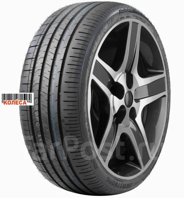 Armstrong Blu-Trac HP