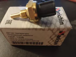 ������ ����������� ����������� �������� Narichin NDF1228 37870PK2005 NDF-1228 ����