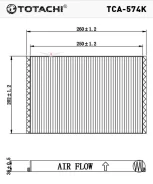 ������ �������� TCA-574k Totachi TCA574K ����
