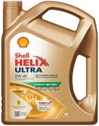 Shell Helix Ultra