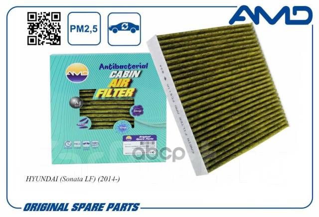    () Hyundai (Sonata Lf) (2014-) AMD . Amdfc811A AMD AMDFC811A 