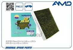   (, ) Lexus Es(Avv6, Gsv6, Asv6)08/2015-06/2018, Ux(Aa1, Ah1, Ma1)10/2018-, Toyota Camry(V7, Va7, Vh7...