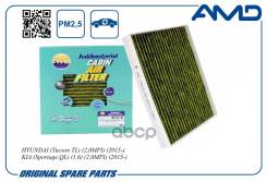   (, ) Hyundai Accent Iv (Rb)/ Hyundai Accent Iv Saloon (Rb)/ Hyundai Genesis (Bh)/ Hyundai Genesis (Dh)/ Hyund...