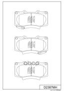 ������� ���������, �������� TO Fortuner 2,4-4,0 15-, HiLux 2,4-4,0 15 0101GRJ120F; 044650K370; 044650K390; 044650K391; 044650K520; 044650K530; 044650K...
