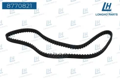 ������ ��� LADA Granta Longho ���. 8770821 8770821 ����