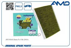   (, ) Hyundai Highway Van/ Hyundai Santa Fe I (Sm)/ Hyundai Sonata Iii (Y-3)/ Hyundai Sonata Iv (Ef)/ Hyundai...