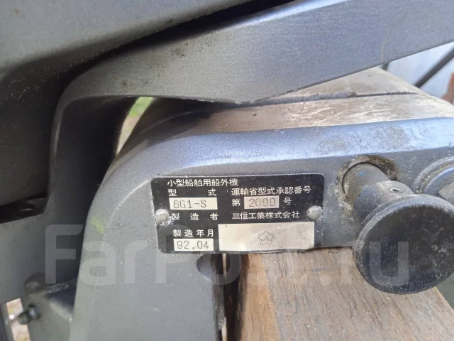 Yamaha. ����� 4��. ����