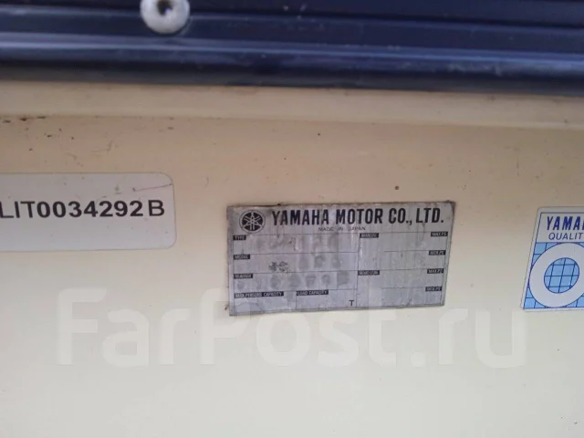 Yamaha. ����� 4��. ����
