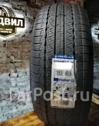Triangle AdvanteX SUV TR259. ������, 2024 ���, ����� ����
