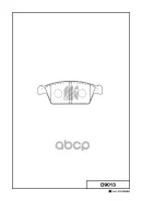 ������� ���������, �������� 1 MK Kashiyama ���. D9013 D9013 ����