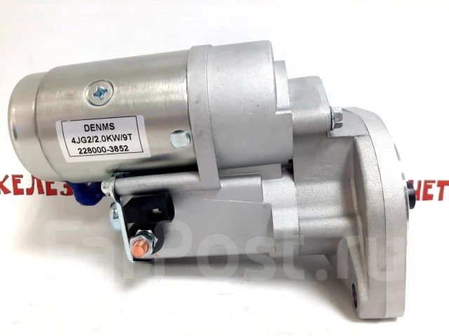 ������� Isuzu / OPEL C223 / 4JB1 / 4JG2 2280003852 ����
