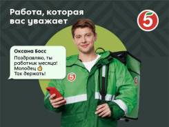 ������� ������. �� ��������� (��� "��������"). ����� ������� 12 ����