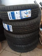 Aoteli P307. ������, 2022 ���, ����� ����