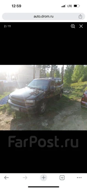 Chevrolet TrailBlazer. XVF, LL8 ����