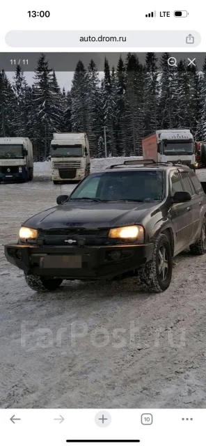 Chevrolet TrailBlazer. XVF, LL8 ����