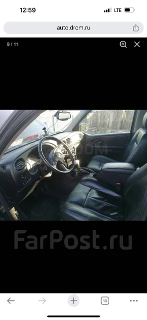 Chevrolet TrailBlazer. XVF, LL8 ����