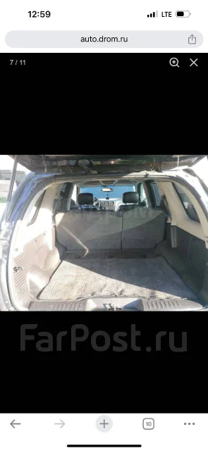 Chevrolet TrailBlazer. XVF, LL8 ����
