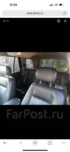 Chevrolet TrailBlazer. XVF, LL8 ����