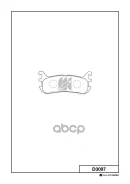 ������� ��������� �������� MK Kashiyama ���. D3097 D3097, MK Kashiyama D3097 ����
