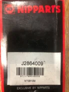 ������� ����� �������� Nipparts ���. J2864009 J2864009 ����