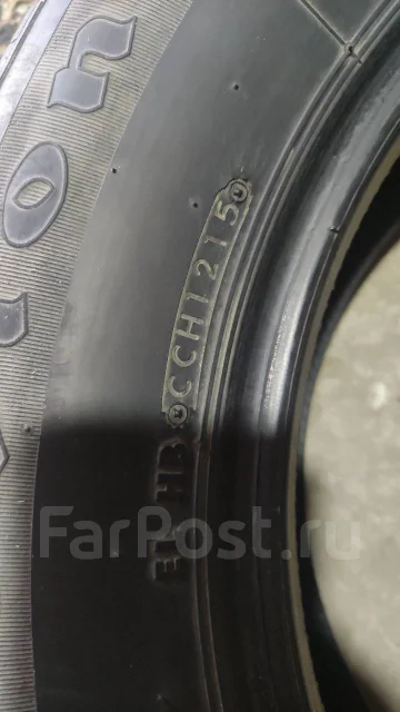 Firestone. ������, 2015 ���, �/�, ����� 25 % ����