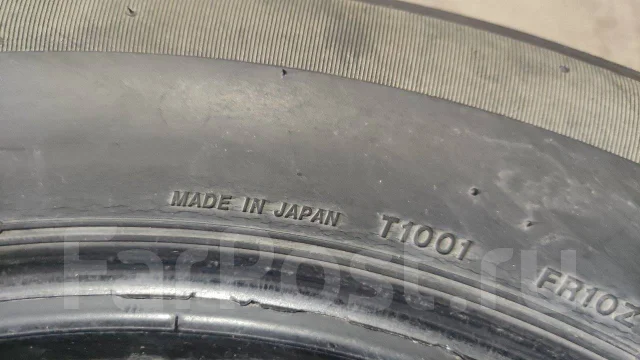 Firestone. ������, 2015 ���, �/�, ����� 25 % ����