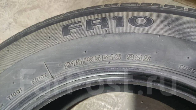 Firestone. ������, 2015 ���, �/�, ����� 25 % ����