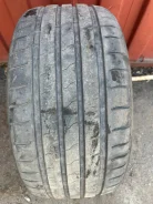 Windforce Catchfors UHP. ������, 2022 ���, �/�, ����� 10 % ����