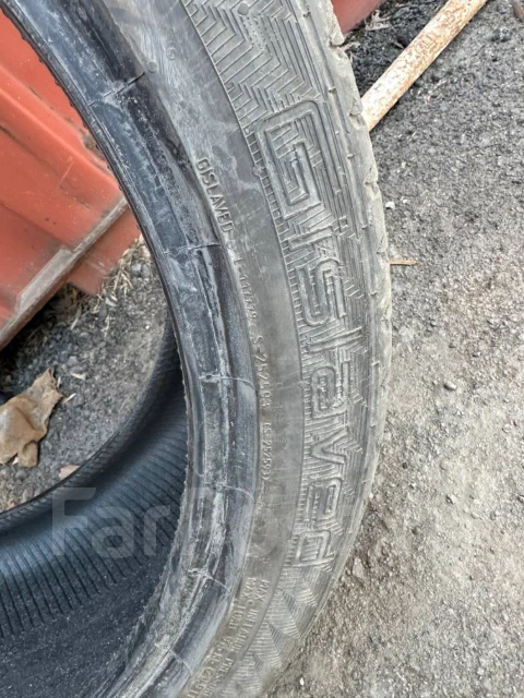 Gislaved Ultra Speed 2. ������, 2020 ���, �/�, ����� 10 % ����