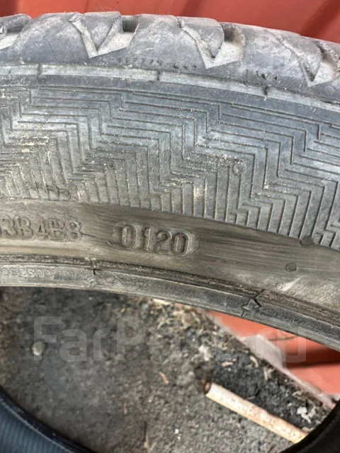 Gislaved Ultra Speed 2. ������, 2020 ���, �/�, ����� 10 % ����