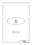������� D2063 (JBP0517; BD-7533) MK Kashiyama ���. D2063 D2063 ����