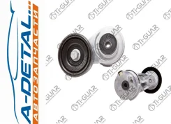 �������� ����� (� �����) TG-25281-2B010* Tiguar TG252812B010 ����