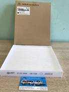   Hyundai-Kia [97133J9000] 97133-J9000 