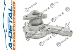 ����� ���. TG-MCP0026/GWHO-47A * Ti�GUAR TGMCP0026 ����