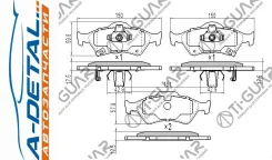 ��������� ������� TG-686/PN5495* Ti�GUAR TG686 ����