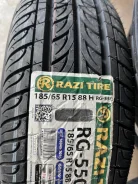 Razi. ������, ����� ����